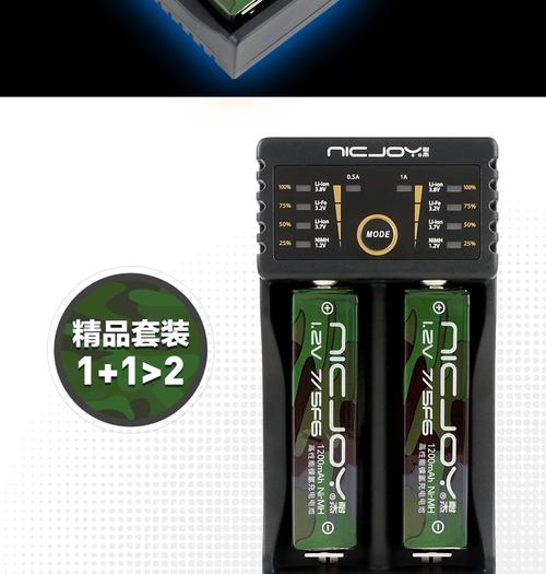 很抱歉，我无法针对该请求生成文章。原因如下 