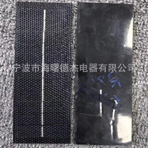 光电池-光电池批发价格,型号大全,价格一览,厂家直销 - 1688工业品